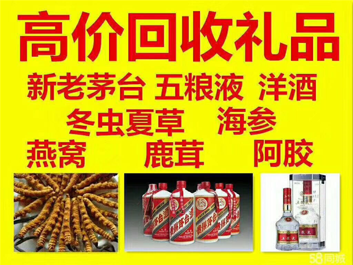 仁和案例展示